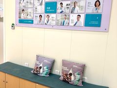 -美联众合动物医院·24h京西诊疗中心