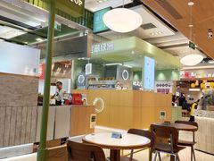 -檗谷·面包·咖啡·轻食(华贸天地店)
