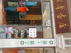 -新华书店(龙头路店)