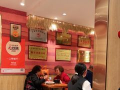 大堂-再回首(西关木塔巷店)