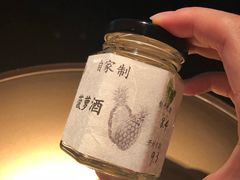 -地球美食剧场