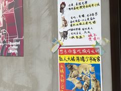 -Again Coffee Roaster(香蜜湖店)