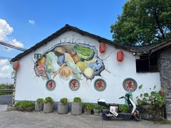 -李东农庄(中南百草园地标店)