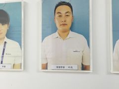 -北万新包子店(淮海店)