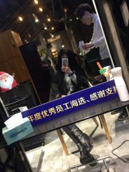 -妞妞麻吉