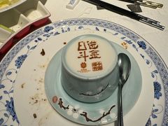 -北京宴(华贸购物中心店)