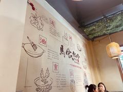 -马家饭堂(南街薰酱店)
