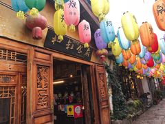 -小锅巴纳西餐厅