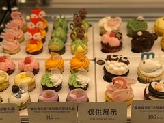 -Pantry's Best派悦坊蛋糕(K11购物艺术中心店)