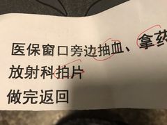 -长沙市口腔医院(五一路院区)