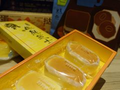 -好利来(东四店)