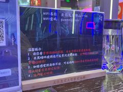 -关你鬼室大型密室逃脱(佛山创意园店)