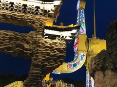 -横店影视城梦幻谷园区