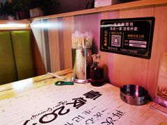 -老谢野馄饨(延安路店)