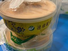 牦牛酸奶-德禄酸奶(莫家街店)