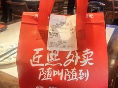 -匠熙小馆(崇文门店)