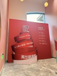 -Dr.U博士医疗美容医院
