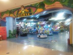 -利奥梦幻主题乐园(爱琴海购物公园店)