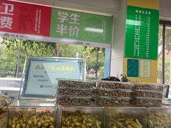 -德海牛肉面(武警医院店)