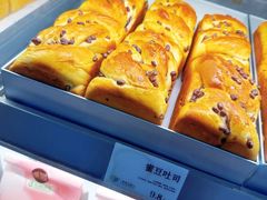 -花园饼屋·吐司蛋糕面包(星海店)