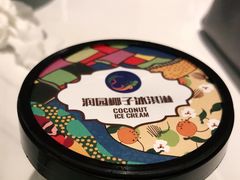-润园四季椰子鸡火锅(南山海岸城店)