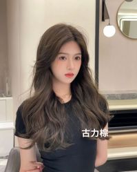 -藤野造型烫发染发