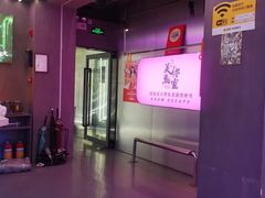 -关你鬼室大型密室逃脱(佛山创意园店)