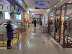 -新象城购物广场(学苑店)
