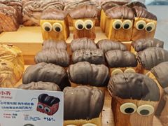 -红星前进面包牛奶公司(君太店)