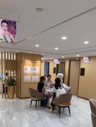 点击看大图 -南京康美美容医院·旗舰店