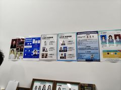 -拍刻风照相馆(浦江城市生活广场店)