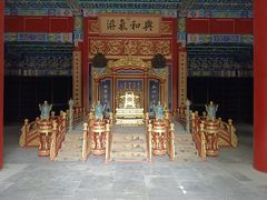 -香山公园