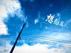 -梁子湖风景区