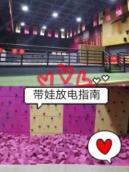 -latitude乐图空间(建宁路店)