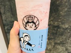 -我是酸奶君(壹方城店)