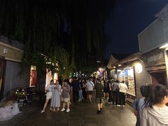 -南锣鼓巷