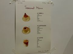 -LilBee Coffee