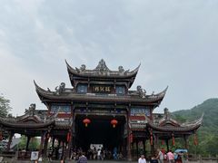 -崇州市街子古镇
