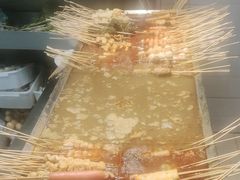 -郭记小街麻辣烫(虎坊路店)