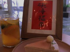 -叶太YETAI(良库店)