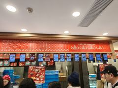 -王家沙点心店(南京西路总店)