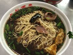 -老赵面店(大西路店)