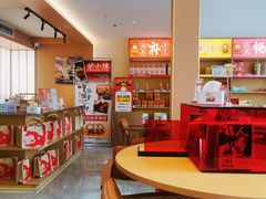 -谷小推·按摩·茶饮·社交(阳光新业店)