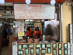 -世记咖啡(氹仔外卖店)