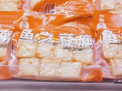 -Olé精品超市(上海虹桥南丰城店)