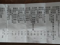 -宜家·瑞典风味餐厅(武汉荟聚中心店)