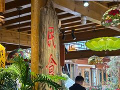 -民食香·腊排骨野生菌美食(木府店)
