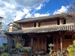-喜洲翰林餐厅(董家百年老宅店)