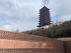 -牛首山文化旅游区