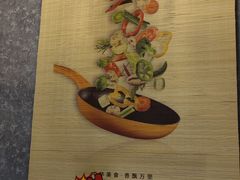 -61度辣馆(通天街店)